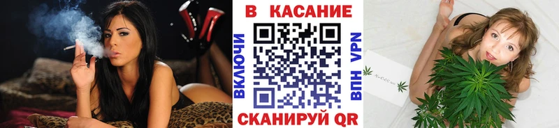 Где купить наркотики Ливны Каннабис APVP Мефедрон Cocaine