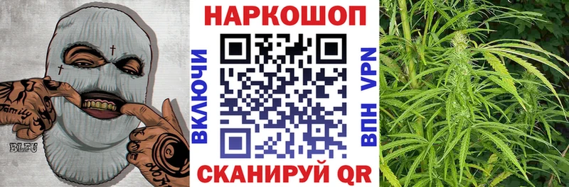 Бутират Ливны
