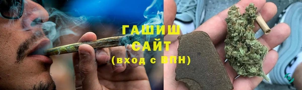 кокаин колумбия Балабаново