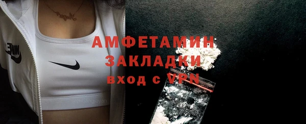 кокаин колумбия Балабаново