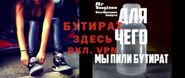 кокаин колумбия Балабаново