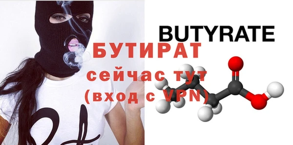 кокаин колумбия Балабаново
