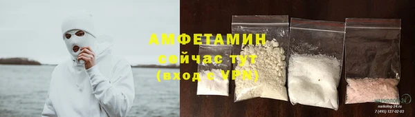 кокаин колумбия Балабаново