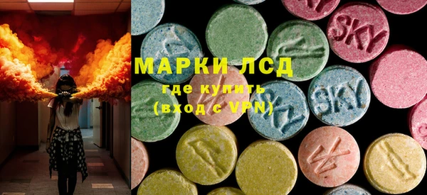 кокаин колумбия Балабаново