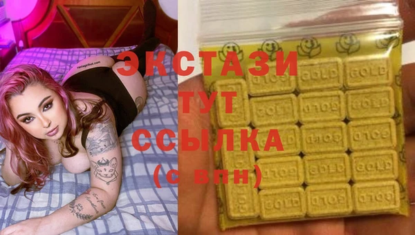 кокаин колумбия Балабаново