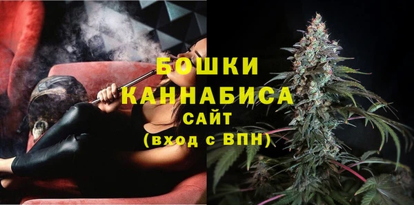 кокаин колумбия Балабаново