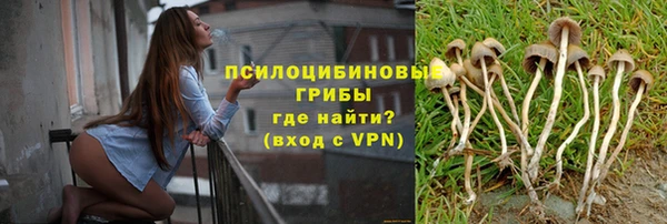 кокаин колумбия Балабаново