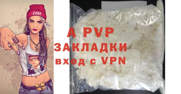 кокаин перу Приозерск