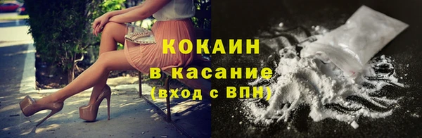 круглые Пролетарск